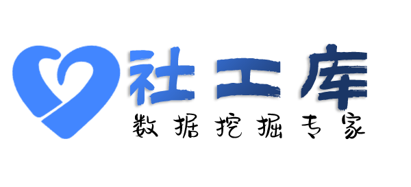 是否有查询微信聊天记录内容查小三利器
